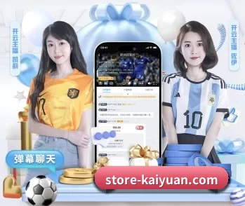 store-kaiyuan.com的故事